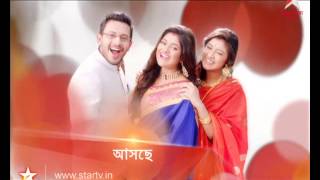 Star Jalsha Parivaar Awards 2014 music video [upl. by Acquah502]