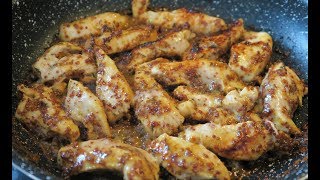 Recette 142  Poulet Miel Moutarde  Honey amp Mustard Chicken [upl. by Mainis376]