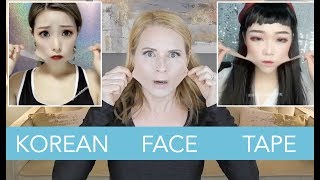 KOREAN VSHAPE FACE TAPE Because Instagram  skip2mylou [upl. by Arlinda]