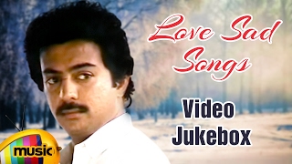 Yaaro Yaaro Video Song  Kutty Radhika Yugendran  Ulla Kadathal  Tamil Romantic Song [upl. by Mimajneb750]