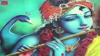 अधरं मधुरं वदनं मधुरं  Madhurashtakam  Devotional Song of Lord Krishna  Sweet Hymn [upl. by Zulaledairam312]