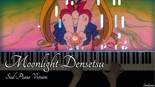 Moonlight Densetsu Sad Piano Version  Sailor Moon OST [upl. by Sauncho]