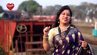 Bangla new Song  Bengali bhawaiya Song  Lalmoni [upl. by Ardnaiek]