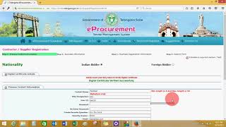 Supplier Registration Process  Telangana EProcurement platform [upl. by Eiramanad]