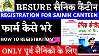 BESURE सैनिक कैंटीन फार्म कैसे भरे  HOW TO REGISTRATION BESURE SAINIK CANTEEN  BUSINESS FOR EX MAN [upl. by Stelle]