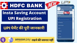 HDFC Bank UPI Registration  insta saving account UPI registration HDFC BANK [upl. by Esineg]