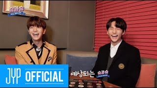 Stray Kids  SKZampSKZ슼과 슼 Ep02 [upl. by Arraes]