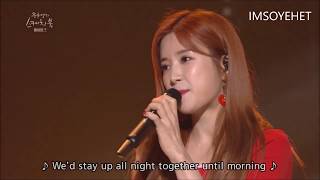 Chorong RAP Compilation [upl. by Buke]