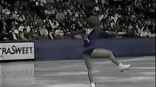 Tonya Harding  1988 US Championships FS [upl. by Bannon]