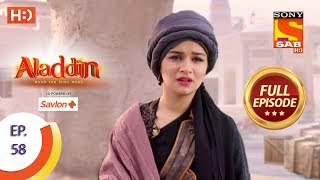 Aladdin  Ep 58  Full Episode  5th November 2018 [upl. by Jerusalem]