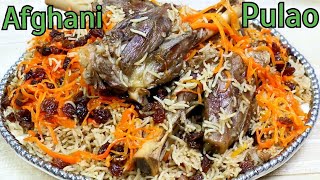 Afghani Kabuli Pulao Recipe  How to make Authentic Afghani Pulao افغانی پلاؤ Cook with Malaika [upl. by Fishback543]