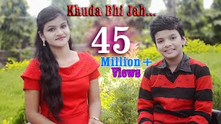 Khuda bhi jab By Satyajeet amp Subhashree [upl. by Kcirddes940]