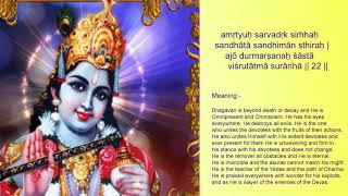 Vishnu Sahasranamam  Version full with Lyrics and Meaning [upl. by Akimot]