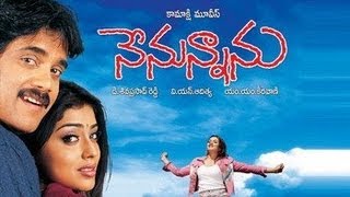 Nenunnanu నేనున్నాను Telugu Movie Full Songs Jukebox  Nagarjuna Shriya Arti Agarwal [upl. by Rosse]