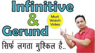 Gerund vs Infinitive  PART 2 [upl. by Anehc]