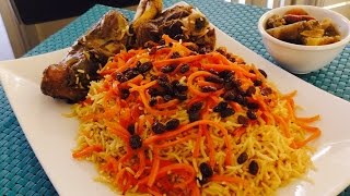 Kabuli pulao traditional afghan rice afghani rice recipe afghan carrot rice [upl. by Uahc]