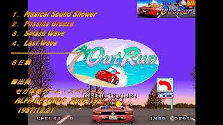 【BGM】OutRun（高音質） [upl. by Soane275]