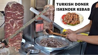 Turkish Meat Doner Original Recipe Traditional Leaf Meat Doner Kebab [upl. by Zednanreh]