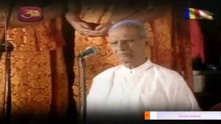 ගිළෙම් ඔබේ ගුණ මූදේ Gilem Obe Guna Muhude  Pandith WD Amaradeva  Sinhala Buddhist Song [upl. by Berthoud692]