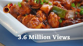 Restaurant Style Gobi Manchurian  ഗോബി മഞ്ചൂരിയൻ  EP 35 [upl. by Darrel]