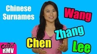 Top 10 Chinese Surnames  OriginsFacts [upl. by Coralyn]