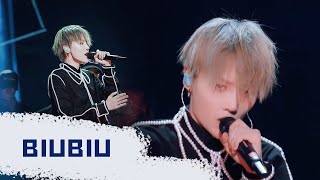 XIN Liu  刘雨昕 快手舞台 BiuBiu Kwai Stage 纯享版 [upl. by Sibbie]