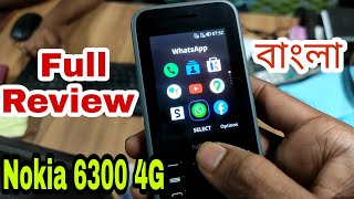 Nokia 6300 4G Full Review And Camera Bad l নোকেয়া ৬৩০০ 4 জি ফোন । Geo T19 Sam [upl. by Sheilah683]