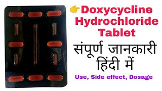 DOXRID 100MG TABLET  Doxycycline Hydrochloride Tablet  Treatment of Bacterial infection [upl. by Sakiv]