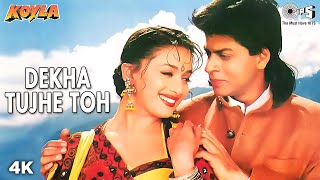 Dekha Tujhe Toh  Shahrukh Khan  Madhuri Dixit  Kumar Sanu  Alka Yagnik  Koyla  90s Song [upl. by Aikem]