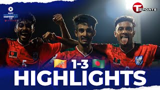 Highlights  Bangladesh vs Bhutan  SAFF Championship 2023  Football  T Sports [upl. by Akla]