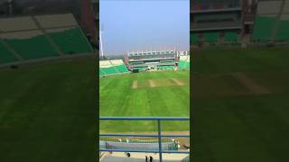 Welcome to Gaddafi Stadium Lahore cricket cricketstadium qaddafistadiumlahore [upl. by Duquette]