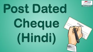 Post Dated Cheque PDC management in Marg ERP Hindi [upl. by Nedah]