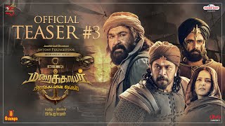 Maraikkayar  Official Tamil Teaser 3  Mohanlal  Prabhu  Pranav  Arjun  Priyadarshan [upl. by Hochman]