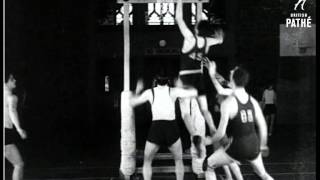 Basketball Aces 1932 [upl. by Liscomb]