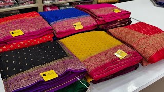 Banarasi Wholesale Khaddi Georgette Collection Budget Friendly Saree [upl. by Mccready]