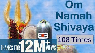 Om Namah Shivaya  Shiva Mantra  Peaceful Chants [upl. by Charita]