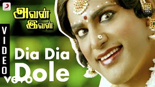 Avan Ivan  Dia Dia Dole Tamil Video  Yuvanshankar Raja Vishal Arya [upl. by Wyon]