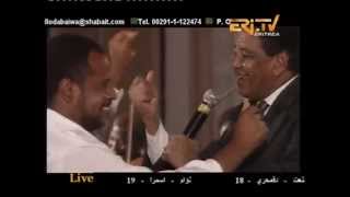 Mohammed Werdi መሓመድ ወርዲ [upl. by Kutzer]