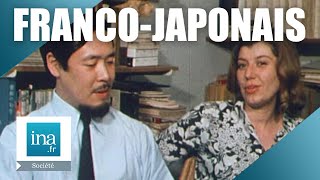 1970  Être en couple avec un japonais  Archive INA [upl. by Madeleine390]