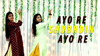 Aayo Re Shubh Din Aayo Re  Parmanu  Wedding Dance  Sangeet Choreography  The Wedding Dancity [upl. by Assej]