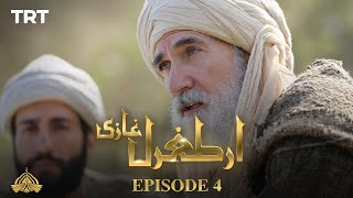 Ertugrul Ghazi Urdu  Episode 4  Season 1 [upl. by Divine472]