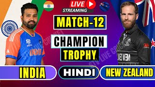 INDIA vs NEW ZEALAND LIVE CHAMPION TRIOHY  live ind vs nz  2nd innings [upl. by Akeyla]