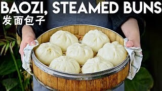 Bao Zi Fluffy Steamed Pork Buns 发面包子 [upl. by Ellenid856]