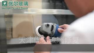 How To Remove Glass scratches from Tempered Glass No Need Cerium Oxide [upl. by Uzia]