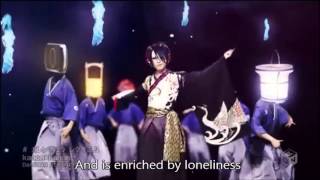 Kanon x Kanon  Calendula Requiem Eng Sub [upl. by Rogovy541]