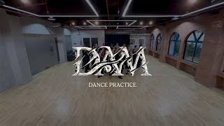 SB19 DAM Dance Practice [upl. by Ninnetta]