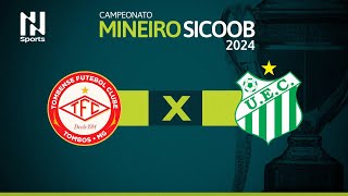 Campeonato Mineiro 2024 Tombense x UberlÃ¢ndia  1Âª Rodada [upl. by Rogerg]