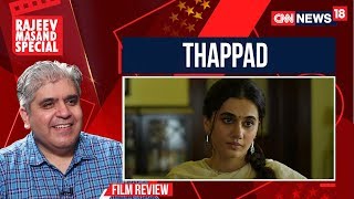 Thappad Movie Review By Rajeev Masand  CNN News18 [upl. by Llednik]