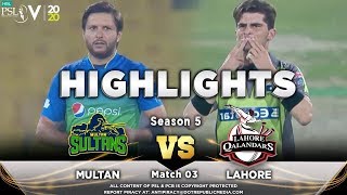 Lahore Qalandars vs Multan Sultans  Full Match Highlights  Match 3  21 Feb 2020  HBL PSL 2020 [upl. by Yhtamit]