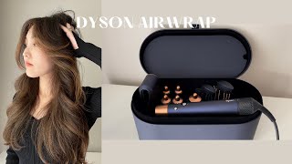 How To Use the Dyson Airwrap [upl. by Eelyab984]